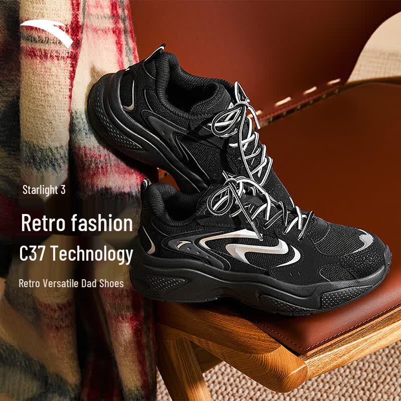 Anta Starlight 3 Retro Casual Shoes for Women US 6.5