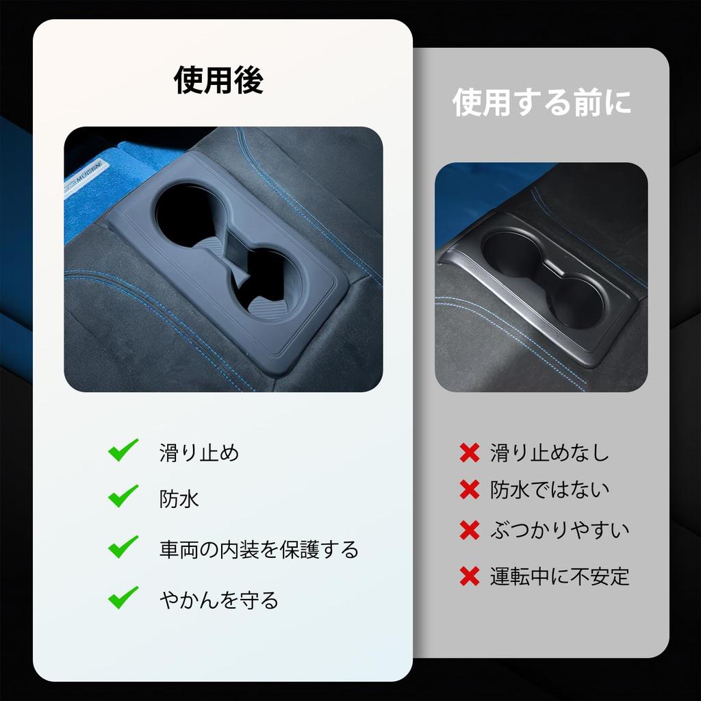 Center Console Rear Seat Cup Holder Ring Cover for Honda Civic Type R FL5 and Interior Scratch Protection (2021.9 later) - Non-Slip (2-Pack)