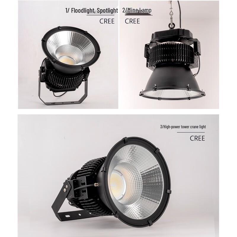 Xuan Yong 400W LED Building & Tower Crane Projector Light