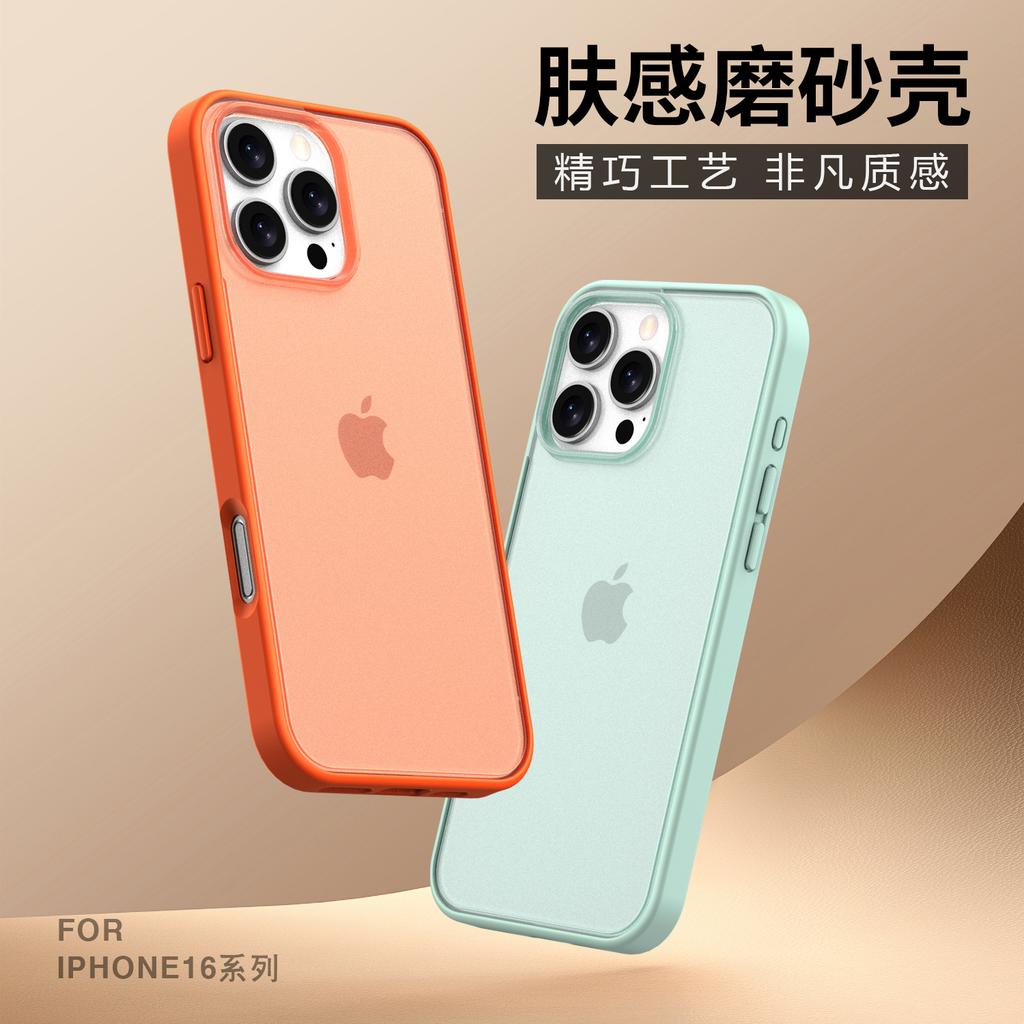 Applicable to Apple 11 mobile phone case iPhone11ProMax skin feeling 11Pro matte 11 thickened anti-drop protective case