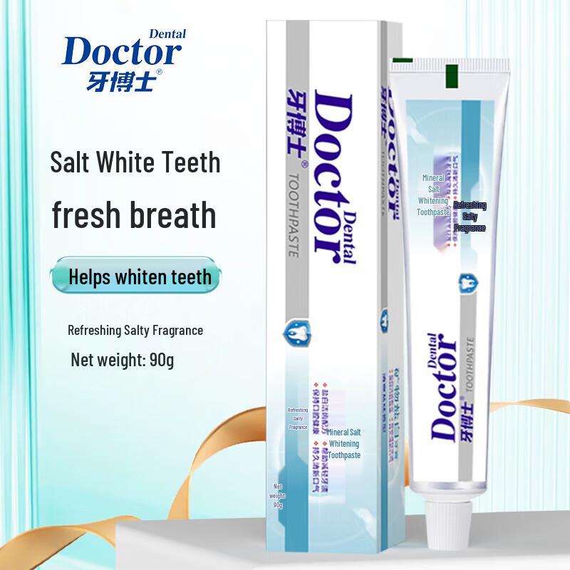 Yaboshi Multi-Effect Mineral Salt Toothpaste