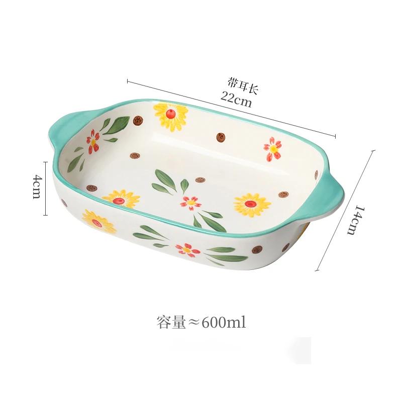 Binaural Ceramic Rectangular Baking Plate Cheese Baked Rice Plate Household Salad Plate Cute Printed Baking Bowl Utensils
