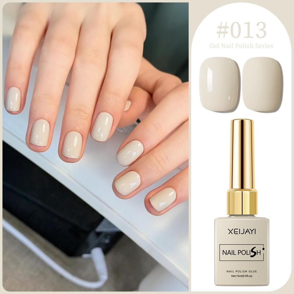 XEIJAYI 15ml Solid Color Nail Gel - 72 Color Options for Nail Art Salons