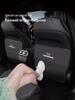 Leather Car Seat Anti Kick Pad Protective Cover Auto Accessories For Honda Civic Fit Jazz Accord Pilot CRV Odyssey Passport City RA8