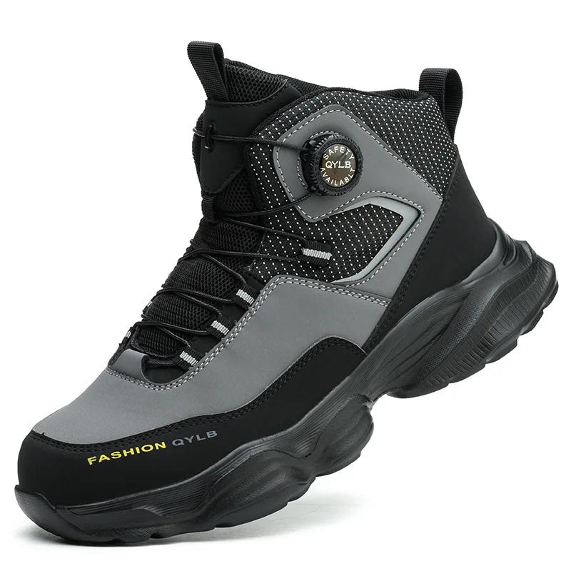 

safety shoes with rotary button steel toe work boots for men lightweight work shoes with protection anti-stab work sneakers 36