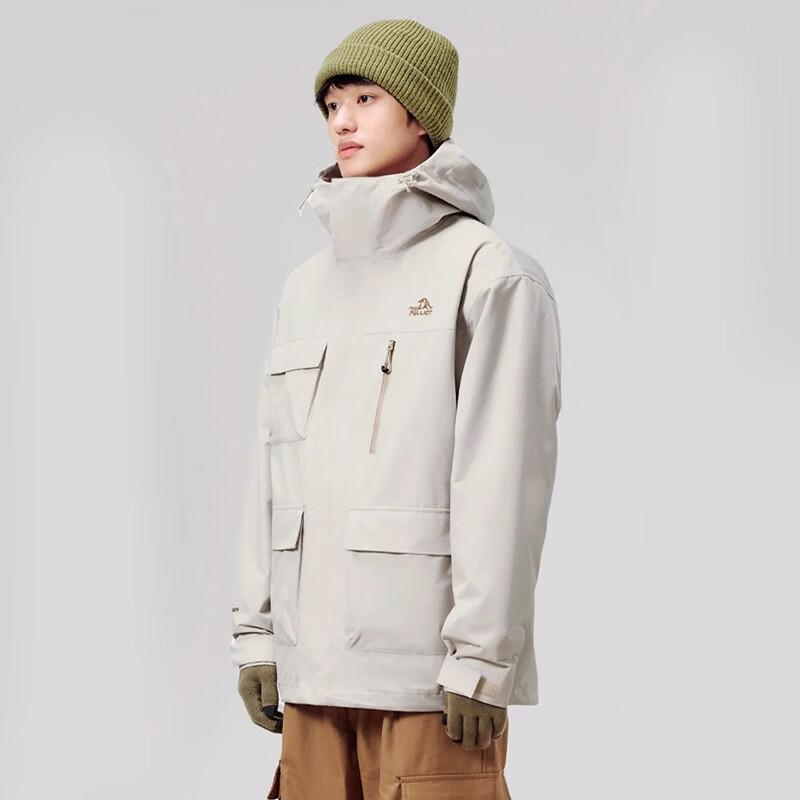 Pelliot Unisex 3-in-1 Fleece Lined Jacket 124301004 XXXXL
