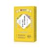 Honeysuckle Loquat Mint Herbal Tea with Licorice and Chrysanthemum