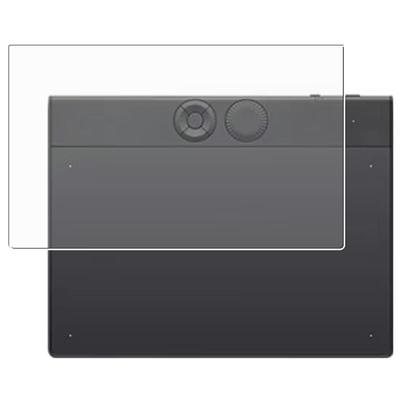 [Set of 2] ClearView Screen Protector for Wacom Intuos Pro (2025) Small PTK470K0C [Matte, Anti-Reflective], Bubble-Free, Made In Japan
