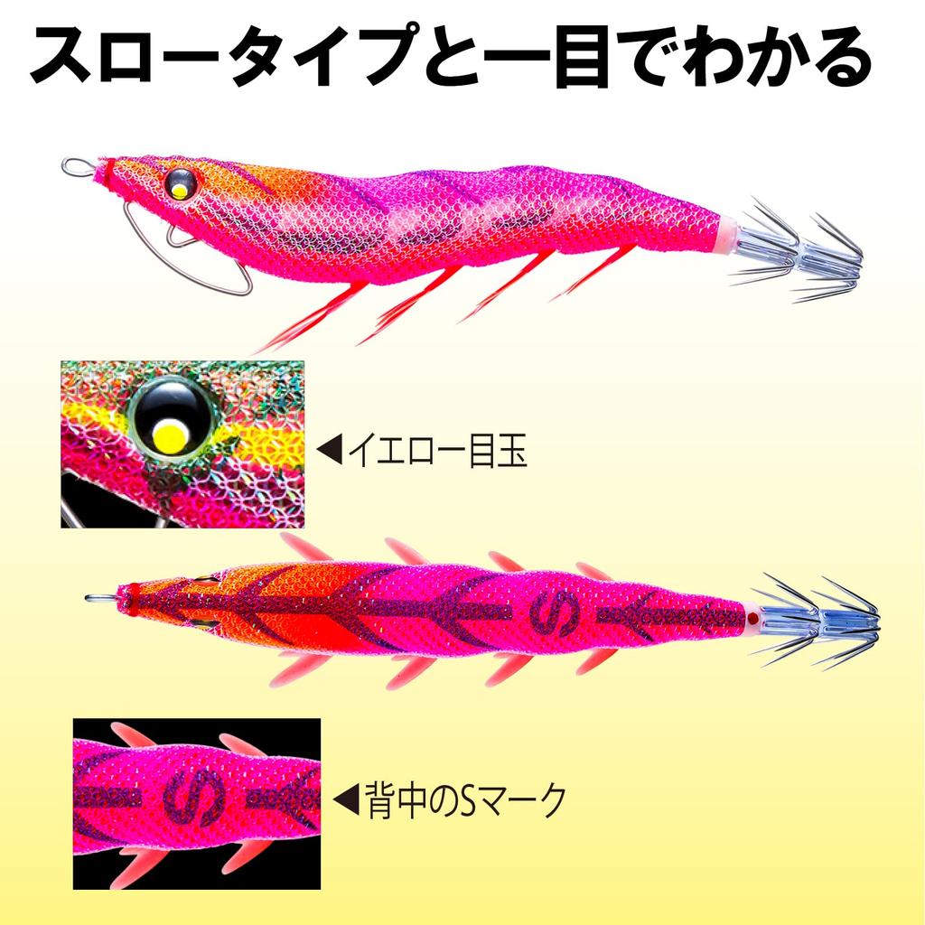 DUEL Egi Easy Q Cast Bait Slow Mazume Flap Sinking 3.5, 15.5g, Orange, Eging, Flap, Speed Approx. 6.0 Seconds/m