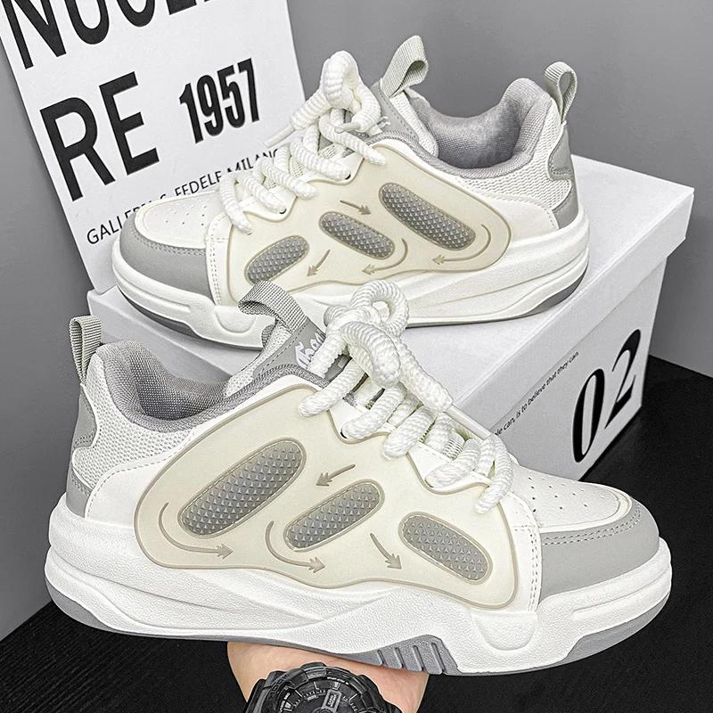 Sneakers for Men Vulcanized Shoes Personalized  Skateboard Trend Casual Street Running  Rebound Anti Slip Outdoor Running Shoes