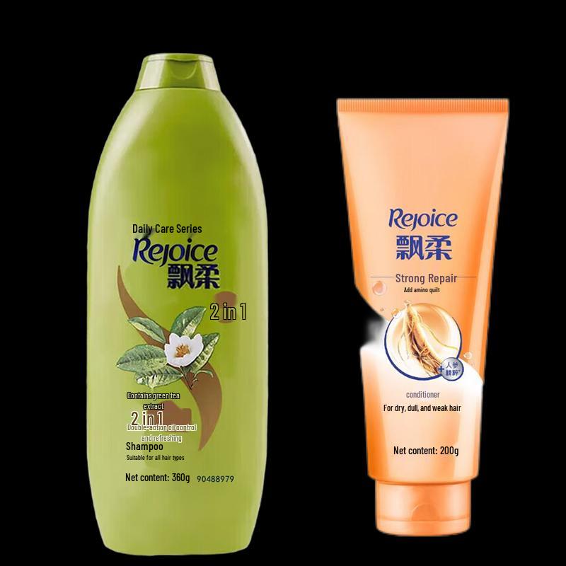 Rejoice Dual-Effect Shampoo & Conditioner Set