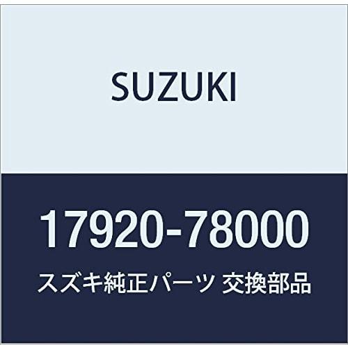 

Оригинальные детали SUZUKI Номер детали крышки 17920-78000