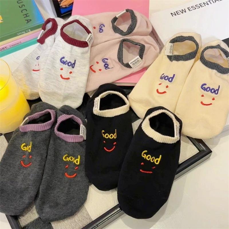 Chaussettes de Printemps et d'Été pour Femmes avec Lettres Brodées, Visages Souriants, Talons Invisibles et Ne Tombant Pas