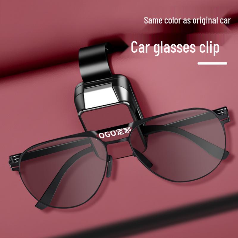 High-Grade Sun Visor Glasses Clip for 3/5/7 Series & X1-X7 Cars, Matches Original Color