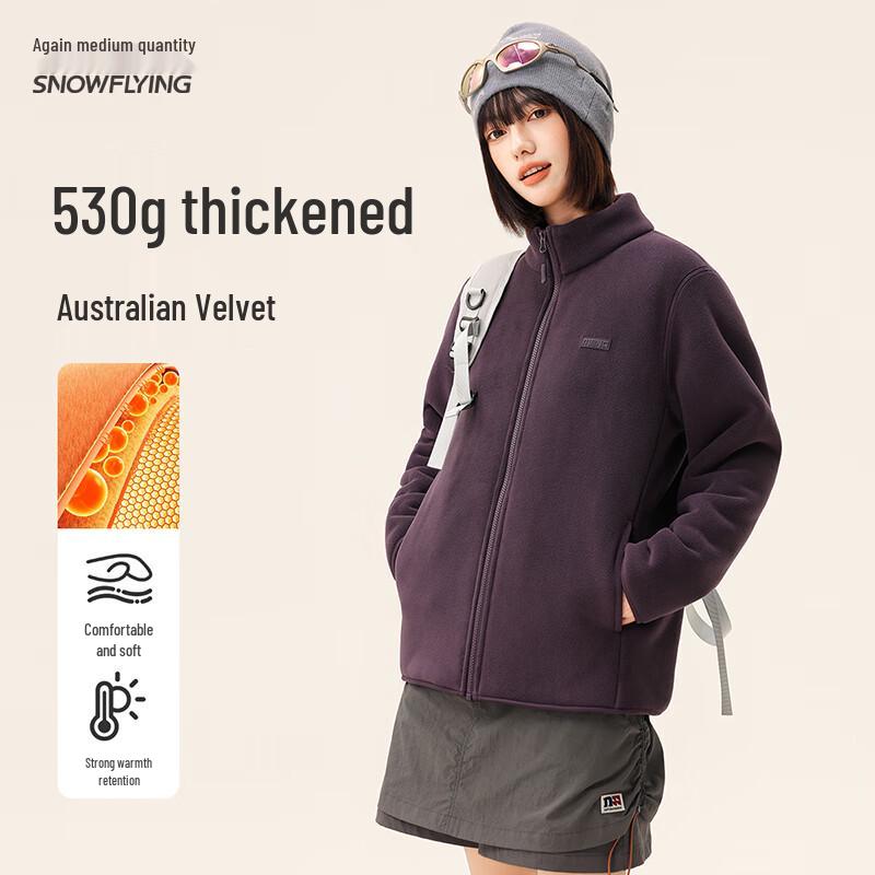 

XueZhongFei Women s Fleece-Lined Stand-Up Collar Jacket 3XL