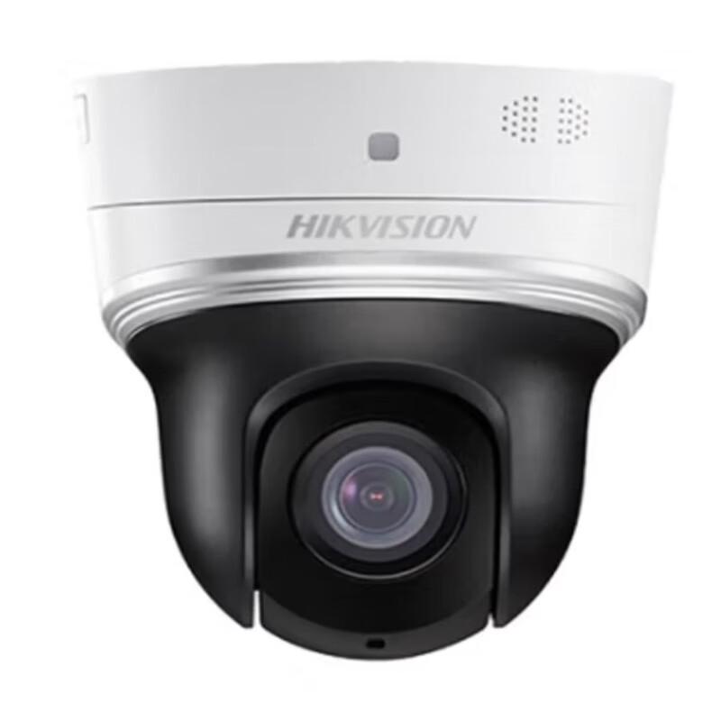 

Hikvision 360-Degree Zoom Dome Wireless Security Camera