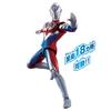 Bandai Ultra Action Figure Ultra Man Decker New Generation Stars Set