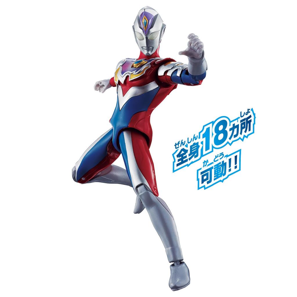 Bandai Ultra Action Figure Ultra Man Decker New Generation Stars Set