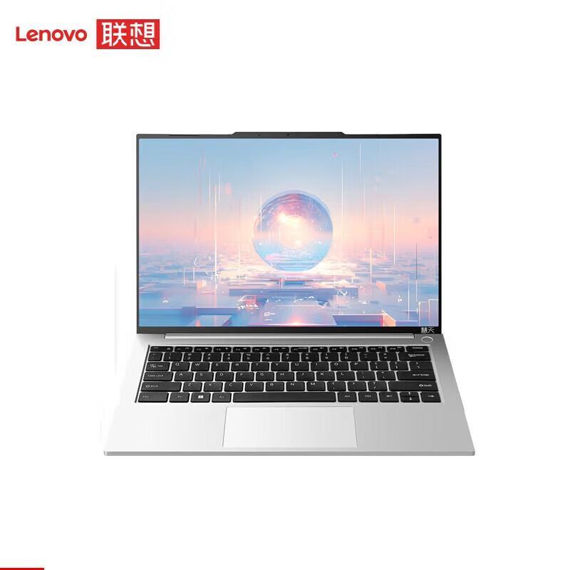 

Lenovo Huantian X5-14 (2025) 14-inch Business Laptop (CN version) Core5-210H, 16GB RAM, 512GB SSD