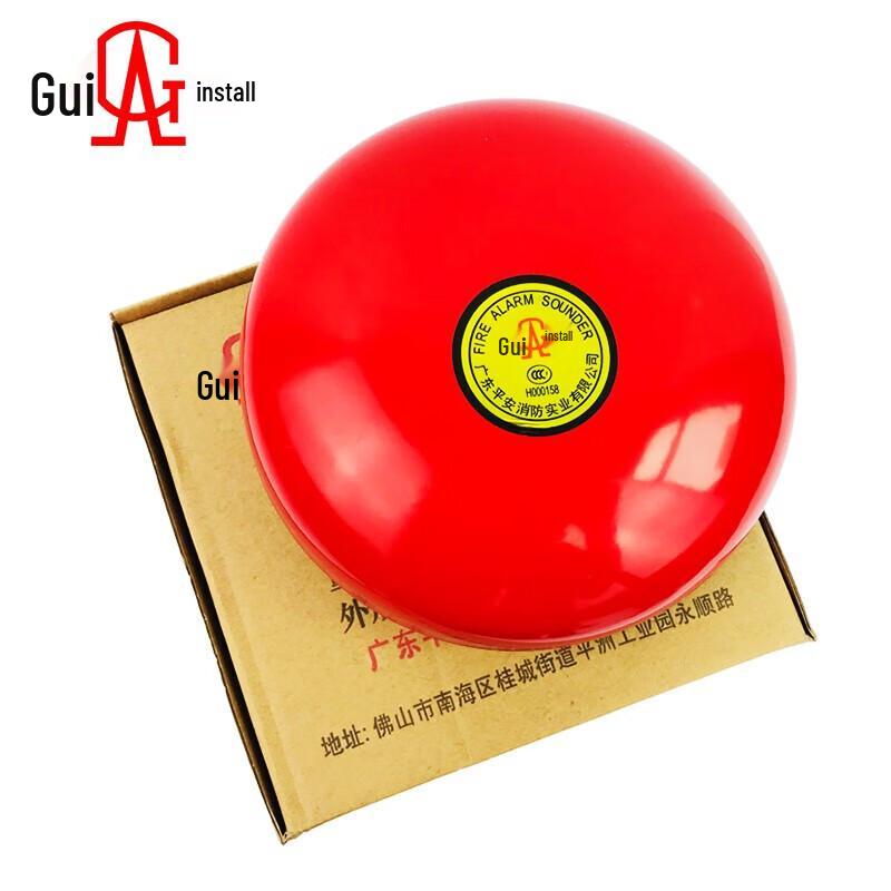 Manual Fire Alarm Button and Bell Set