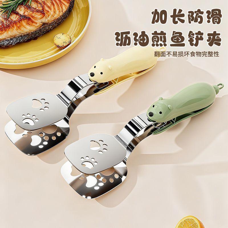 Thickened Stainless Steel Frying Spatula Tongs, Food Tongs, Kitchen Anti-Scald Steak Tongs, Commercial Barbecue Meat Tongs Extended and Thick Meat Spatula and Tongs, Yellow