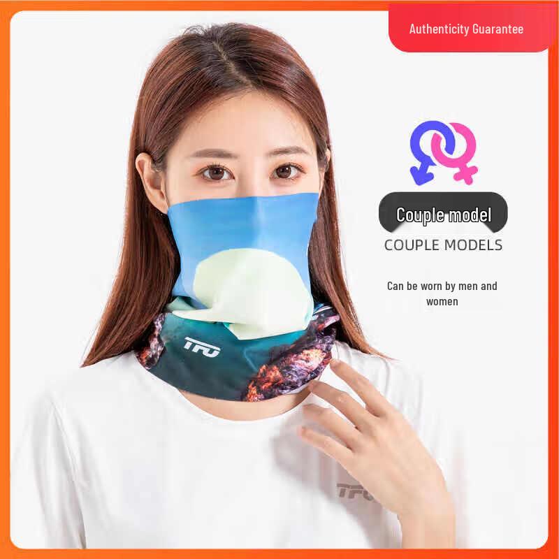 TFO Ice Silk UV Protection Neck Gaiter
