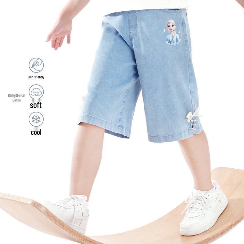 Girls' 2026 Summer Lightweight Denim Sports Capris