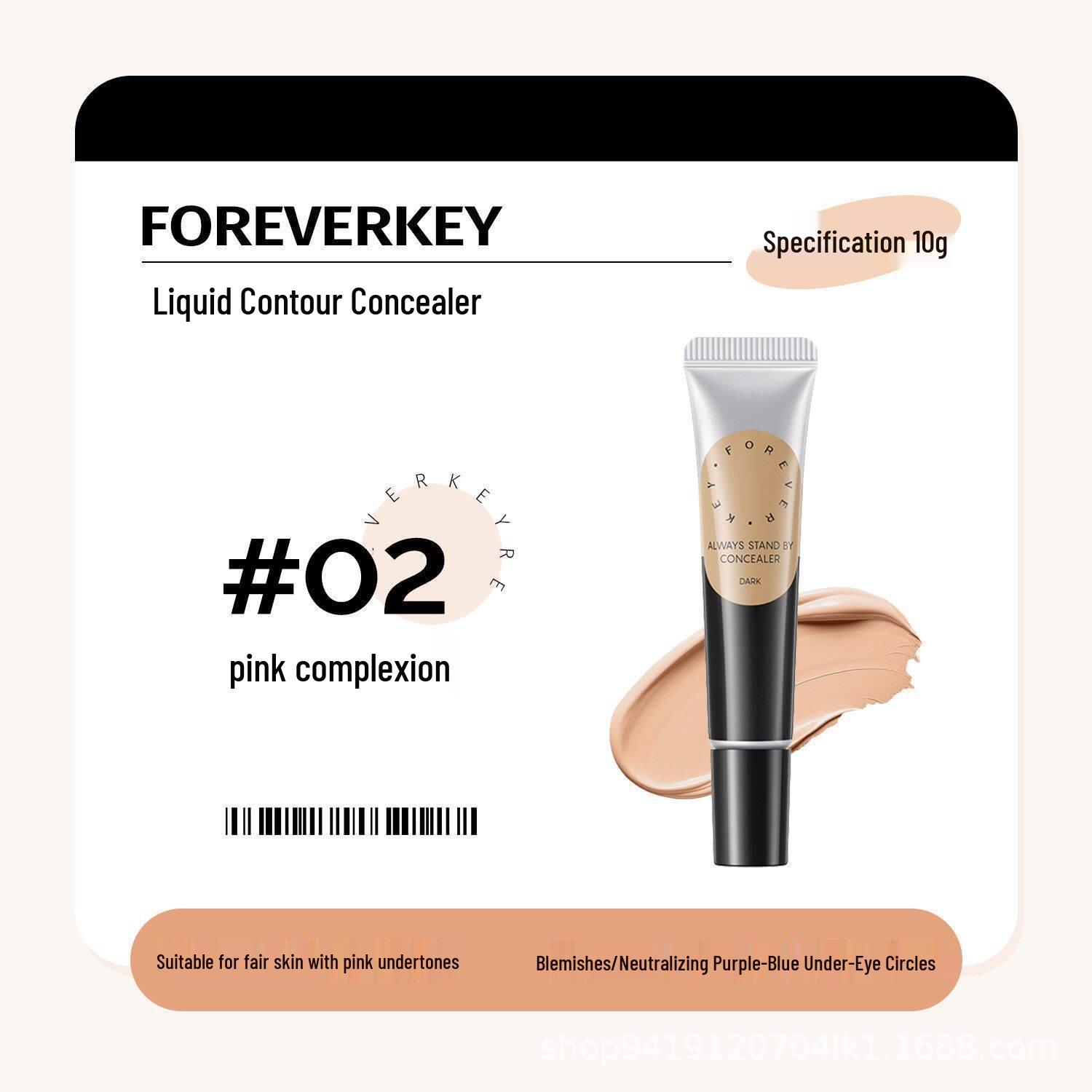 Корректор-ручка Foreverkey: Маскировка пятен, темных кругов, следов от акне, несовершенств для женщин