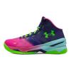 Under Armour Curry 2 Retro GS Northern Lights 2022 Dětské Tenisky Vícebarevné 3026053-600