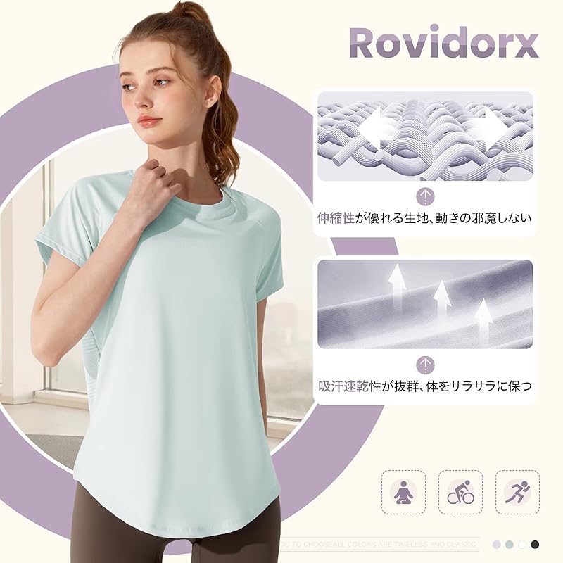 [Rovidorx] Yoga Wear Tops Pilates Wear Back Open Short Sleeve T-shirt Ladies Sports Relaxing Hot Yoga Sportswear Gym Wear Fitness Wear Training