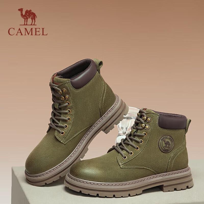 Camel Men s Work Shoes L14W307636 40