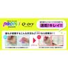 Mitsubishi Pencil Highlighter Propus Quick Dry 5 Colors PUS138T5C