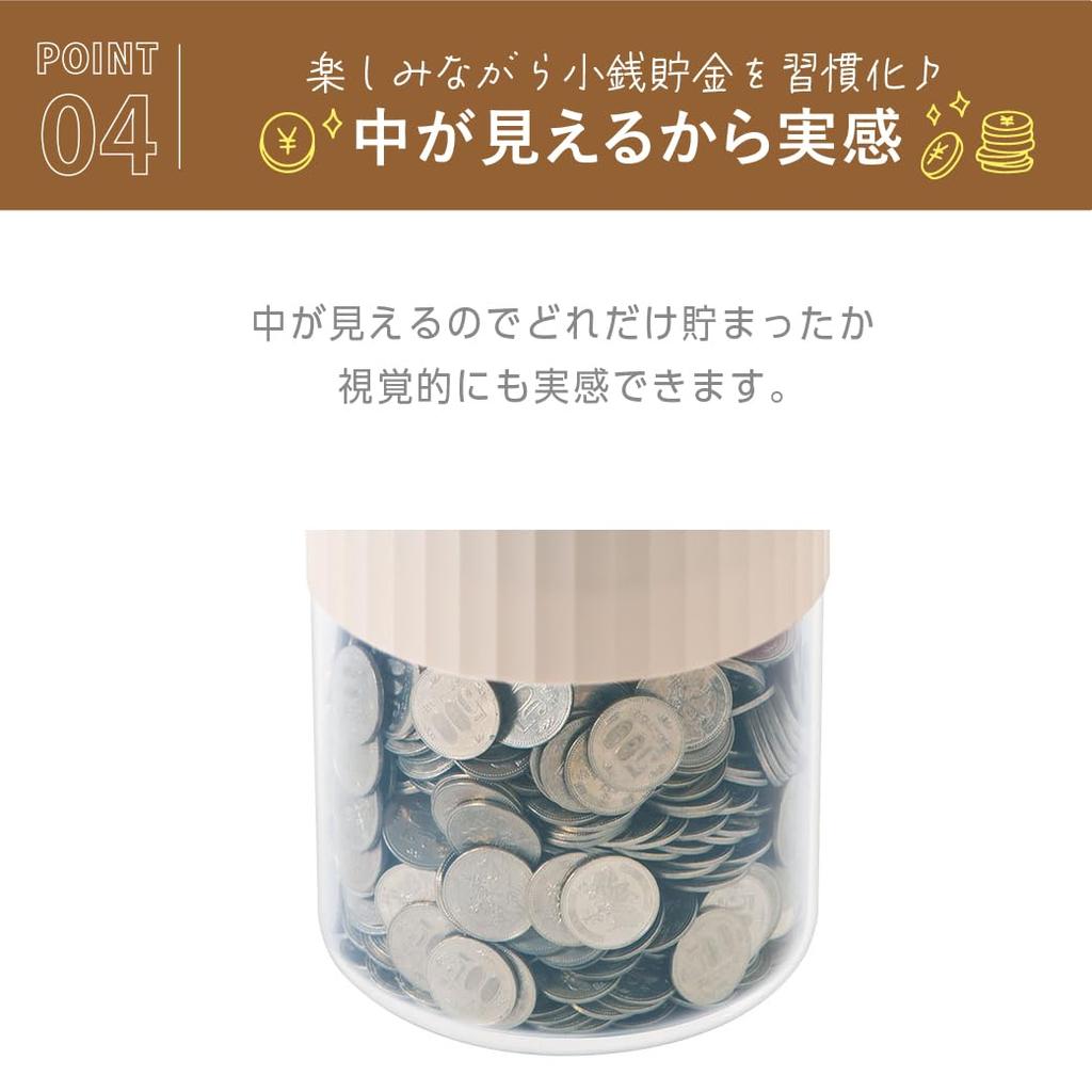 LITHON Yen Counting Manage your coin count and adjust coin units with Save up to yen with this digital counting piggy Automatic and and 500,000 Bank,