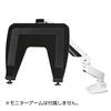 Century CGMA-OP3BK_FP Black Laptop and Tablet Holder Plate for Monitor Arms with VESA 75mm/100mm Support