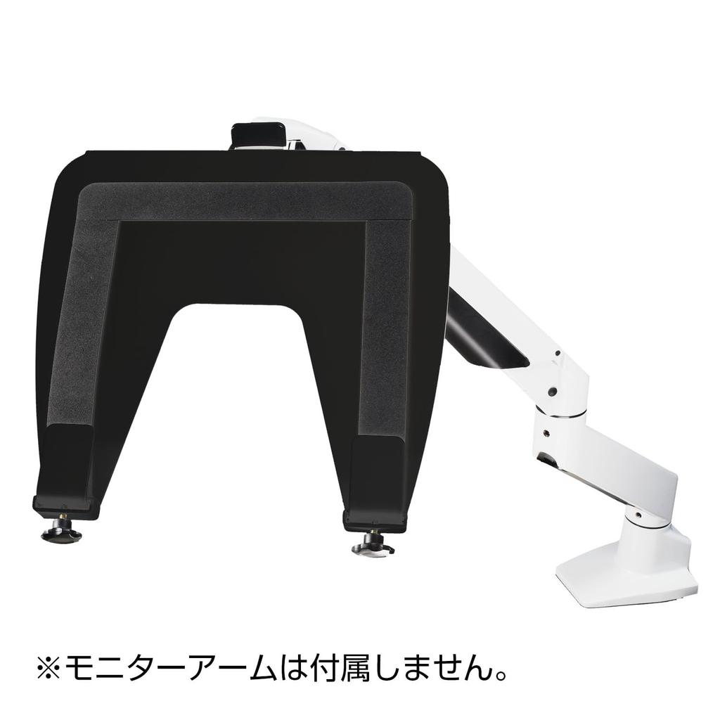 Century CGMA-OP3BK_FP Black Laptop and Tablet Holder Plate for Monitor Arms with VESA 75mm/100mm Support