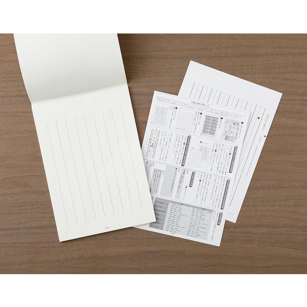 DESIGNPHIL MIDORI Letter Paper, Thick Ruled, for Beautiful Letter Writing, 20437006 (x 2)