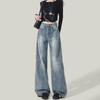 Jeans for Women Retro High-waisted Slimming Wide-legged Flared Pants Casual Comfortable