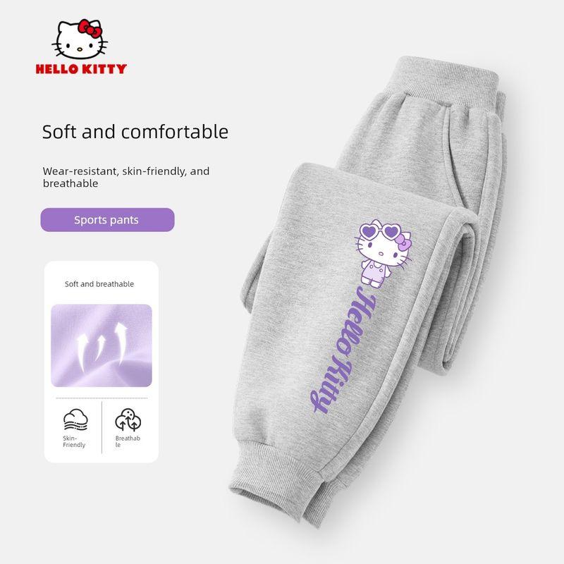 Hello Kitty Girls' Pants Spring and Autumn Thin Purple Stylish Casual Pants Children's Spring Sports Sweatpants Trendy