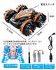 RC Car for Kids, Amphibious Stunt Car, Remote Control Car, Strong Waterproof, 360-Degree Rotation, Double-Sided Driving, Four-Wheel Drive, 2.4Ghz