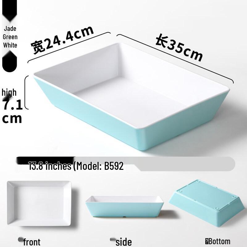

Japanese Style Melamine Buffet Display Plate