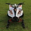Little Falcon 125CC Kids' Off-Road Electric ATV