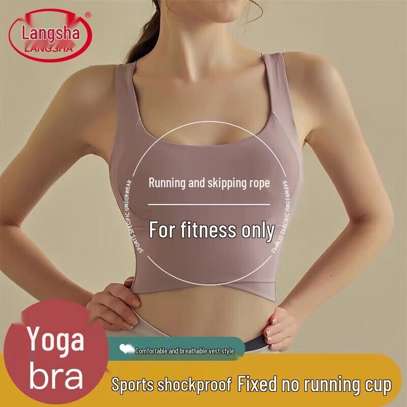 Langsha Women s 10A Antibacterial High-Impact Sports Bra L