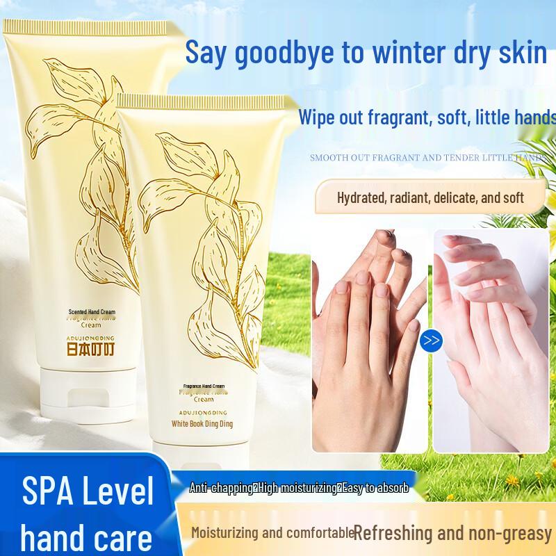 ADULTDINGDING Japan Ultra-Moisturizing Hand Cream