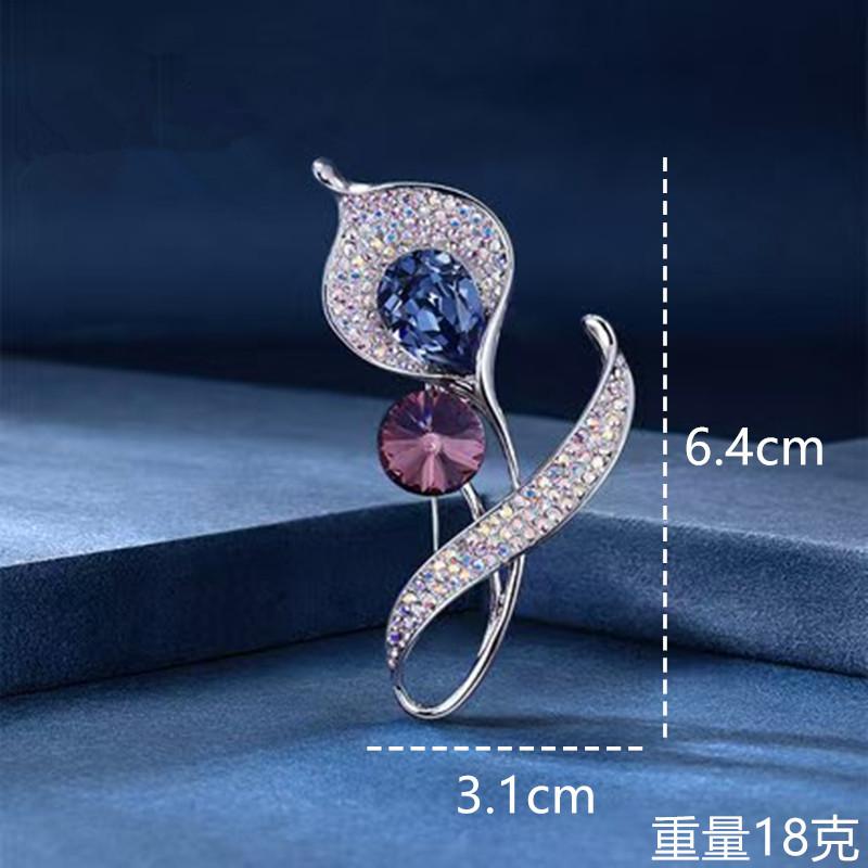 2025 новая корейская версия брошь для женщин в форме цветка корейская версия легкий стиль роскоши брошь Гао Дан специальное предложение разноцветный