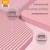 361° Double NBR Yoga and Fitness Mat