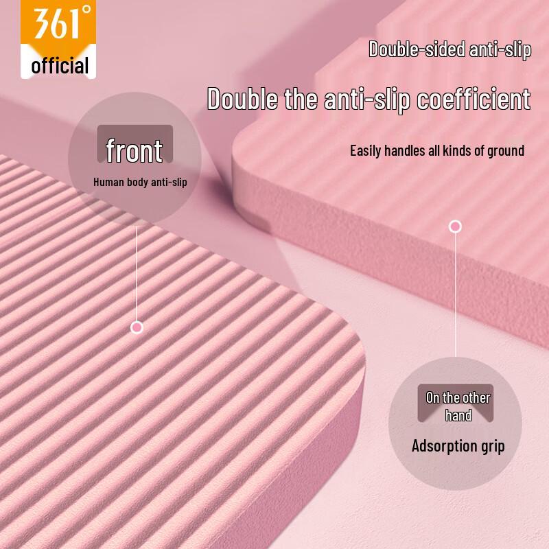 361° Double NBR Yoga and Fitness Mat
