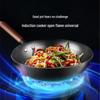 Midea Nitrided Fine Iron Wok