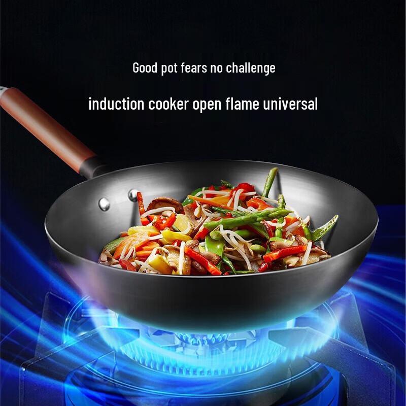 Midea Nitrided Fine Iron Wok