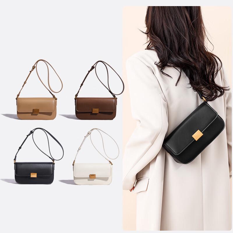 Miling Retro Chic Small Square Shoulder Bag
