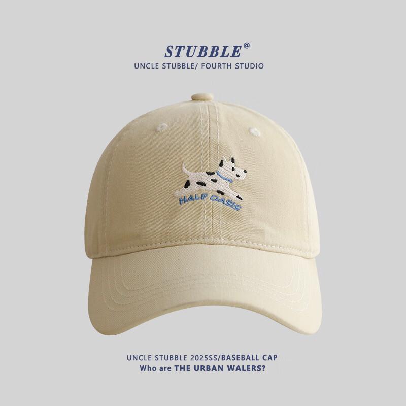 Cute Embroidered Dog Baseball Cap